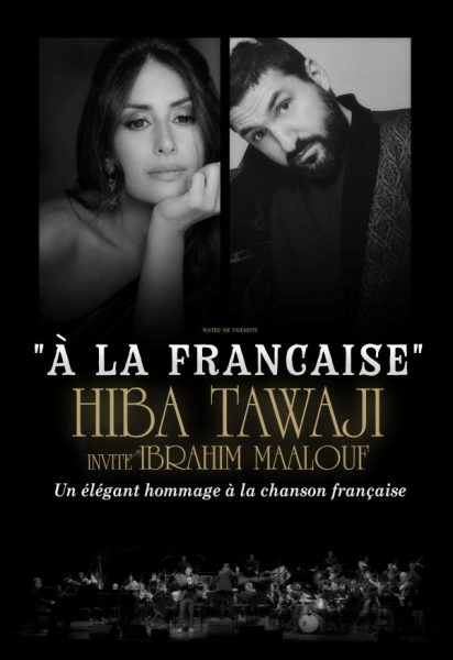 Hiba Tawaji & Ibrahim Maalouf à la Française