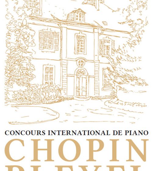 Concours international de piano Chopin Pleyel à Nohant
