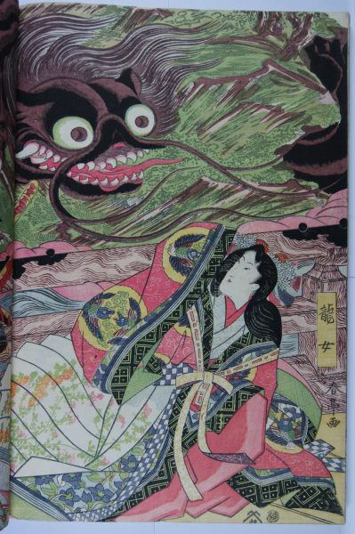 Visite en famille – Légendes japonaises, yokai et mangas