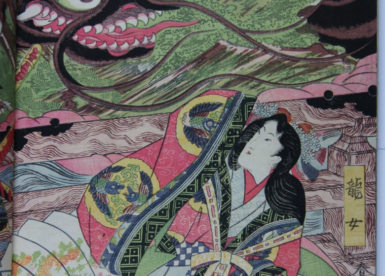 Visite en famille – Légendes japonaises, yokai et mangas