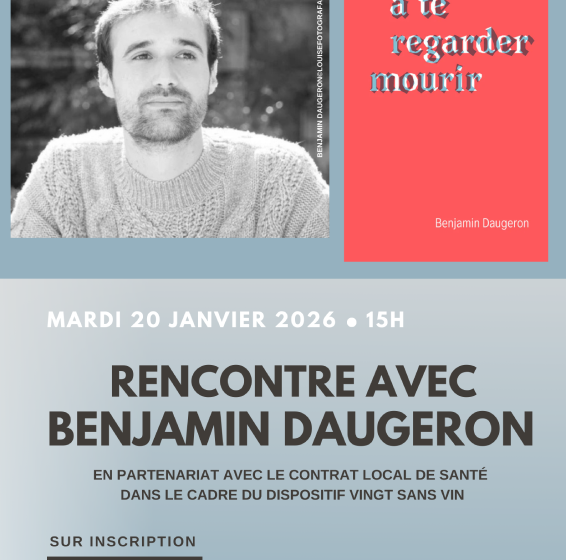 Rencontre avec Benjamin Daugeron