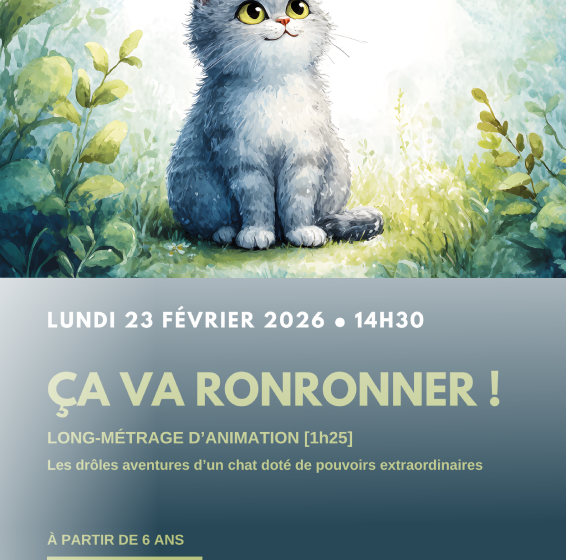 Films d&rsquo;animation : Ça va ronronner