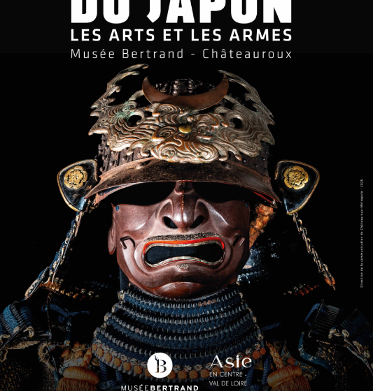 Guerriers du Japon – Les arts et les armes