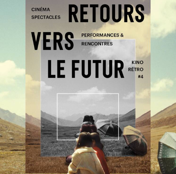 Festival Retours vers le futur