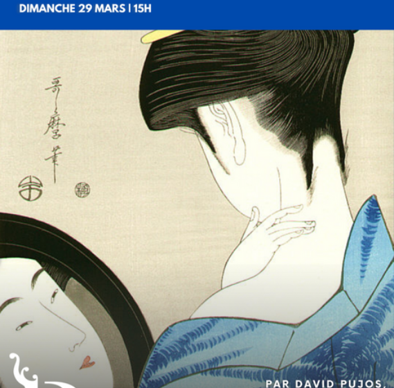 Conférence au musée sur l&rsquo;estampe japonaise