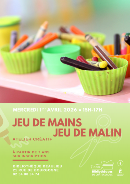 Jeu de mains, jeu de malin