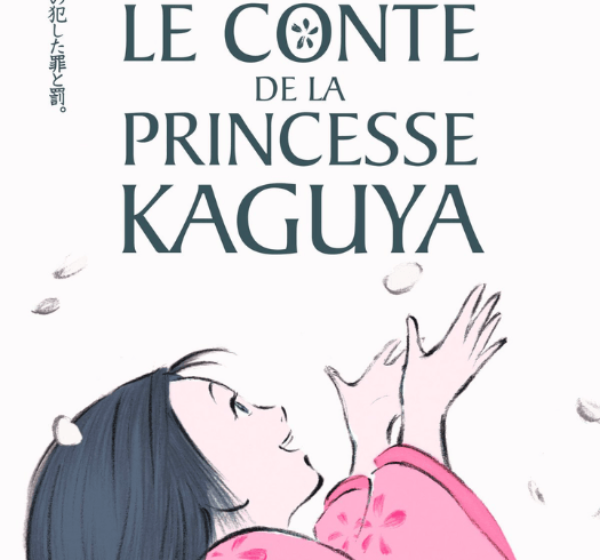 Séance « Le Conte de la Princesse Kaguya »