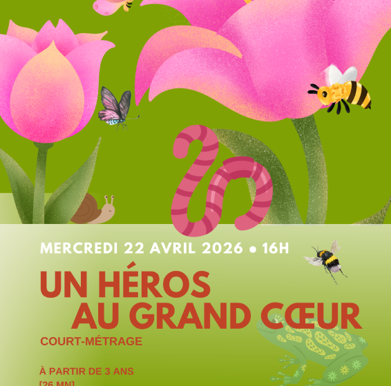 Film d&rsquo;animation : Ça ondule et ça se tortille