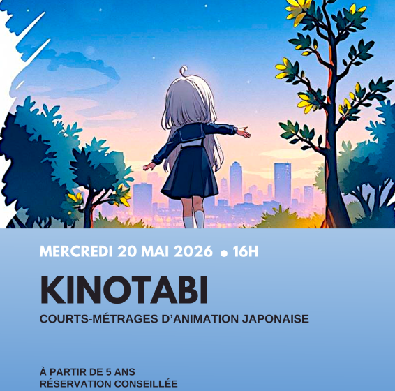 Kinotabi : Courts-métrages d&rsquo;animation japonais