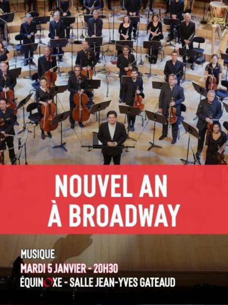 Nouvel An à Broadway