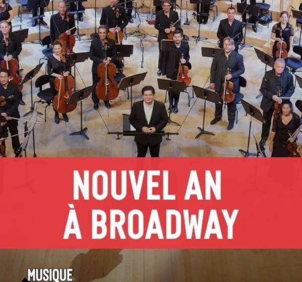 Nouvel An à Broadway