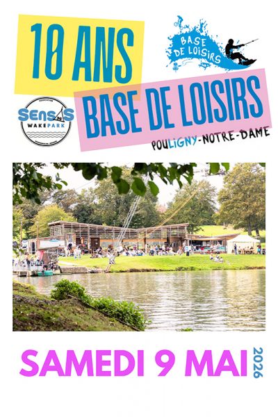 La base de loisirs fête ses 10 ans