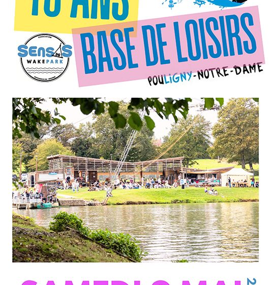 La base de loisirs fête ses 10 ans