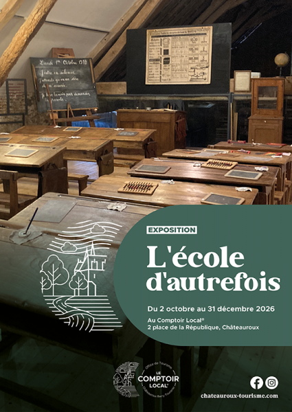 Exposition : L&rsquo;école d&rsquo;autrefois