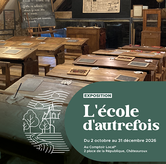 Exposition : L&rsquo;école d&rsquo;autrefois