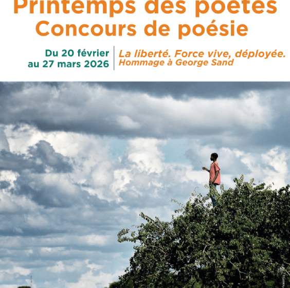 Concours de poésie : hommage à George Sand