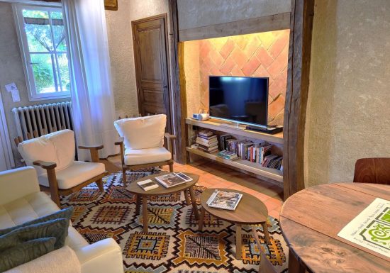 Le Plessis-Lepage – Le gîte