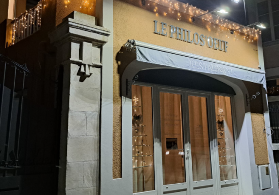 Le Philos&rsquo;Oeuf