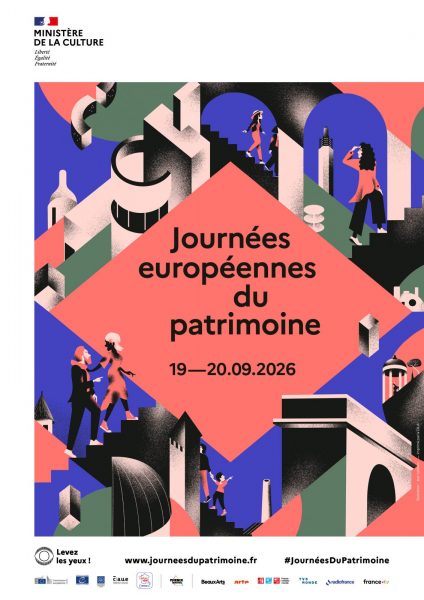 Visite guidée de nuit des Archives pour les Journées du patrimoine