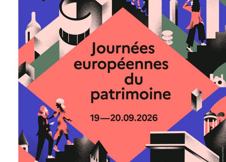 Visite guidée de nuit des Archives pour les Journées du patrimoine