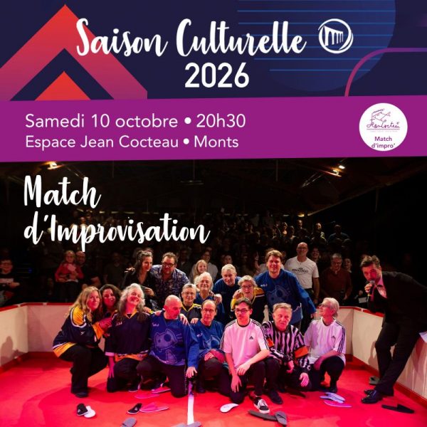 Match d&rsquo;improvisation