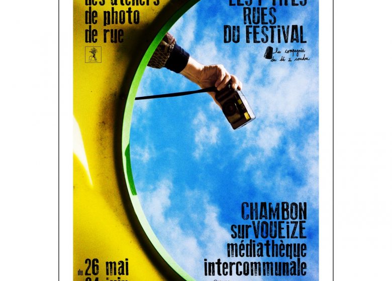 Médiathèque – Exposition « Les P&rsquo;tites Rues du Festival »