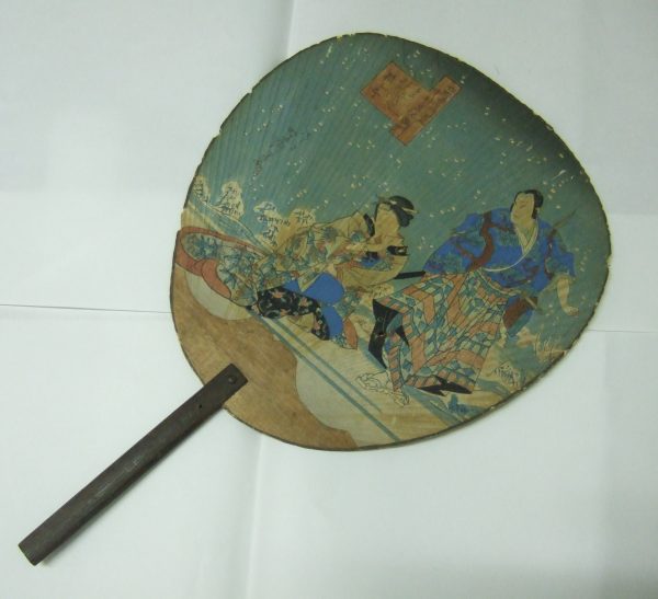 Atelier du Patrimoine – Eventails japonais