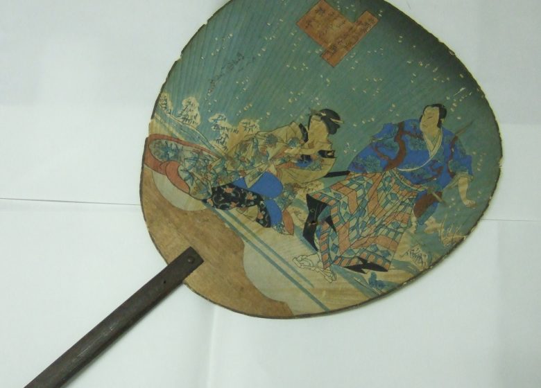 Atelier du Patrimoine – Eventails japonais