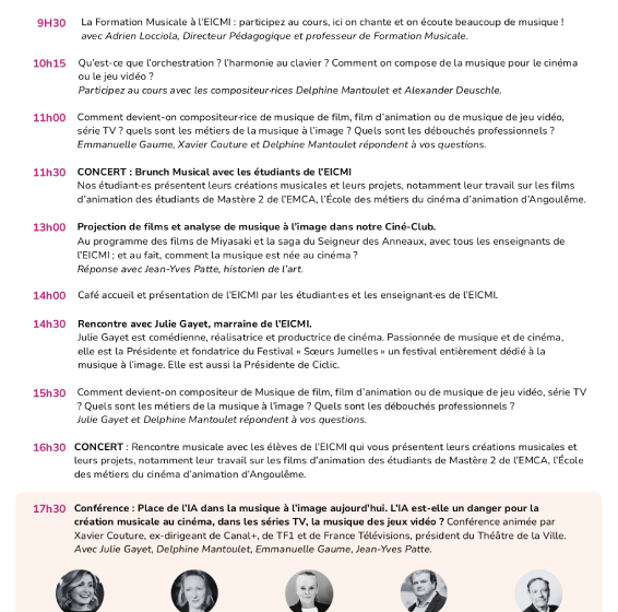 Portes ouvertes à l’EICMI