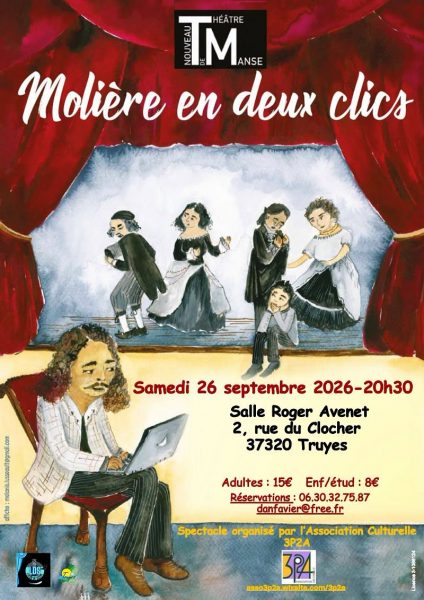 Théâtre « Oyo recrutre »
