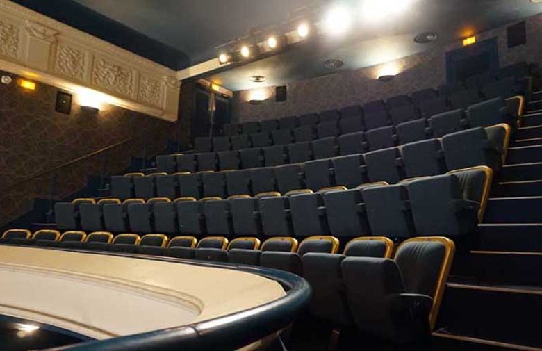 Cinéma Lux La Châtre