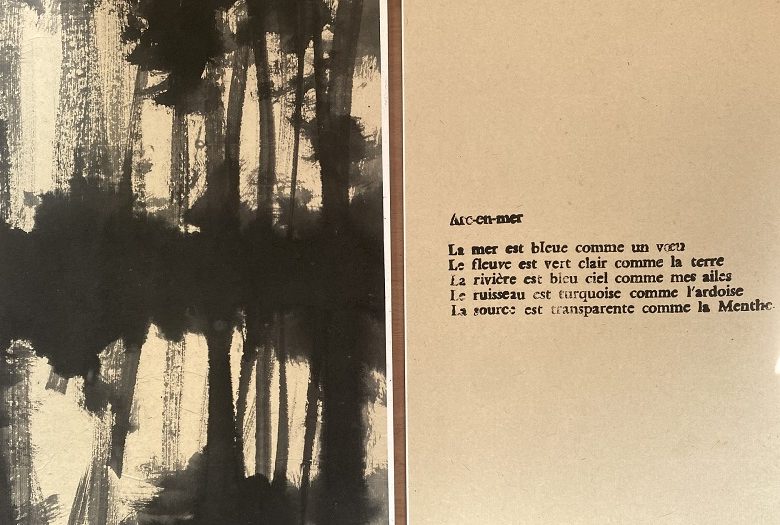 Exposition « Mère et fille célèbrent le printemps des poètes »