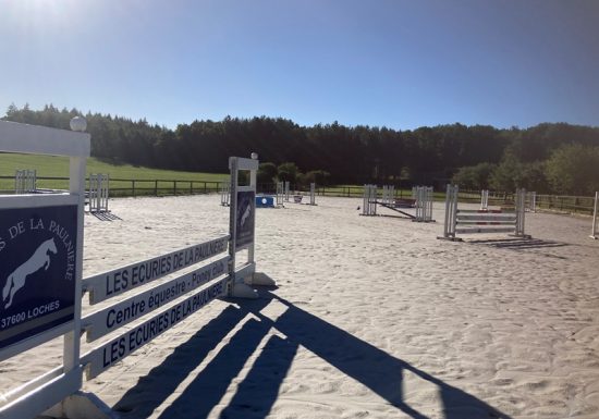 Écuries de la Paulnière