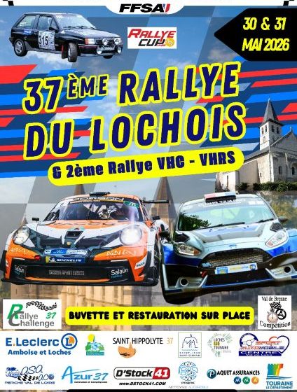37ème rallye du Lochois