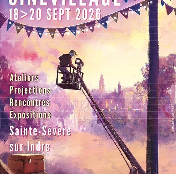 Cinévillage Tati en fête