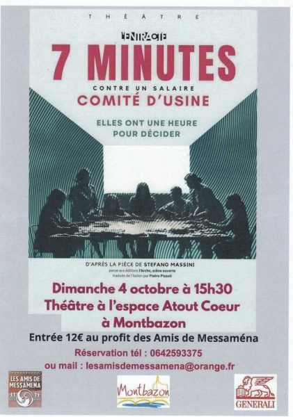 Spectacle : « 7 minutes contre un salaire, comité d&rsquo;usine »