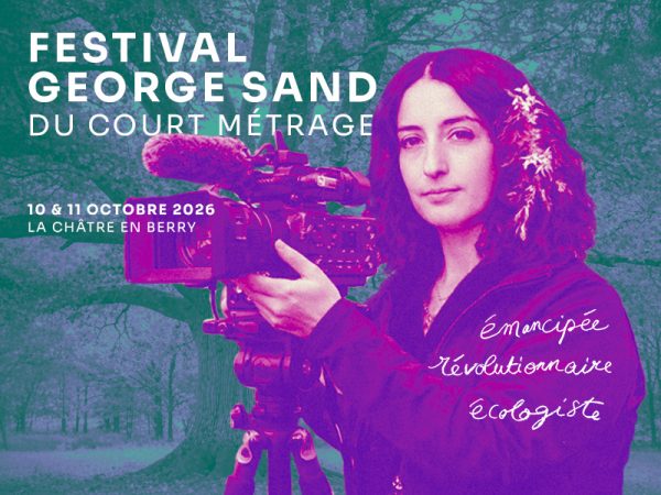 Festival George Sand du court métrage